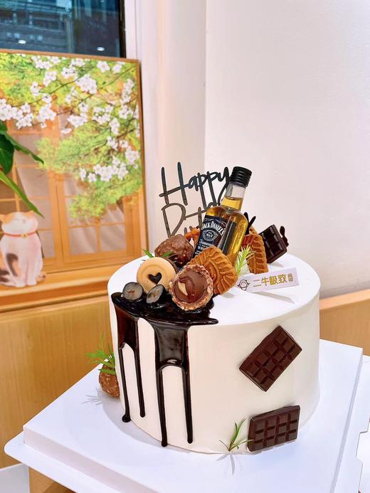 男神定制 - 威士忌 商品图1