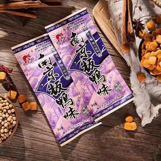 步步升南京板鸭味食品20g/袋童年怀旧解馋宿舍休闲追剧辣条零食 商品图0