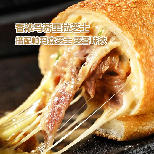 MM 山姆 Member's Mark 烤牛肉卷 1个 商品图2