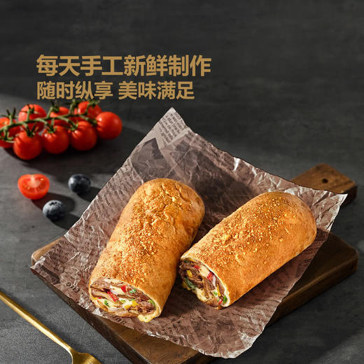 MM 山姆 Member's Mark 烤牛肉卷 1个 商品图3