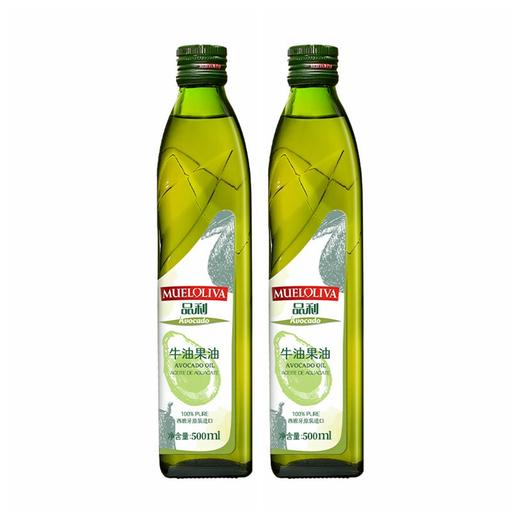 品利牛油果油500ml*2瓶礼盒/033697 自然清香无异味无惧油烟 商品图2