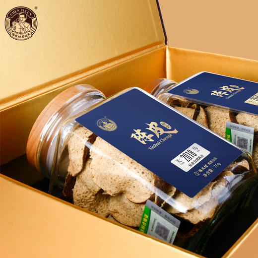 陈皮村吴村长锦双陈皮礼盒（2014年七堡+2018年天马）75gx2 商品图3