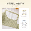 小胸显大上托有型聚拢软支撑防下垂内衣女无钢圈收副乳文胸拈花浅笑 商品缩略图6