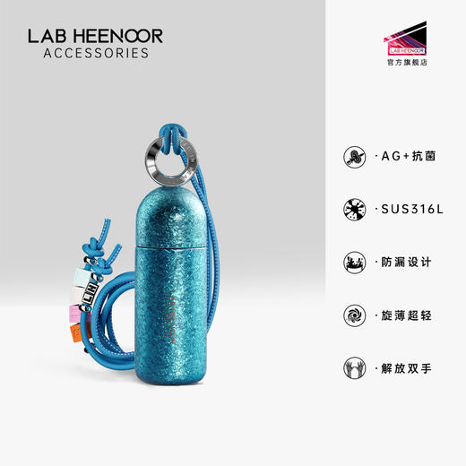 C-LAB-6101 随身酒具 商品图2