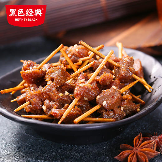 【湘西特产】黑色经典牙签牛肉88g/袋 酱卤入味 香辣过瘾 商品图1