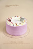 赫拉庄园 | 伯爵茶芋泥紫薯咸奶油蛋糕 商品缩略图1
