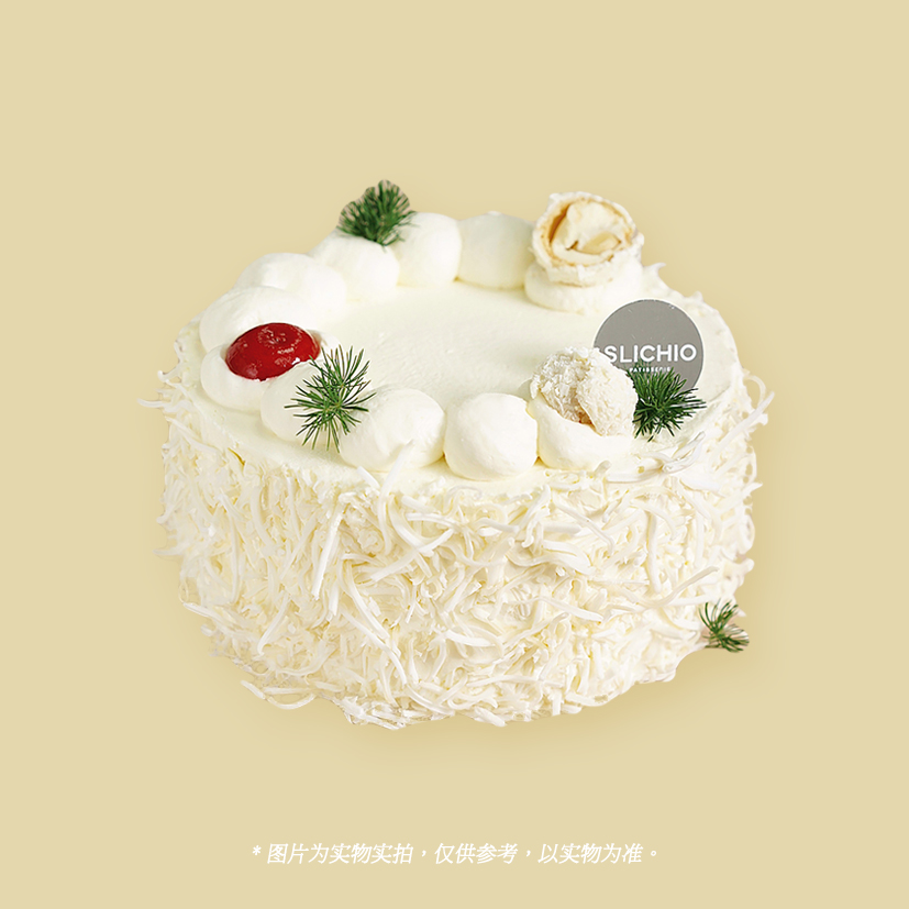 卡门 | 招牌开心果咸奶油蛋糕