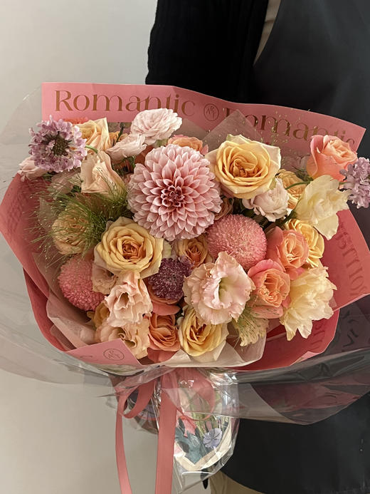 阳光轻吻 · 花束 商品图1