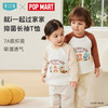 【秒杀】ibaby×outlast太空科技恒温&泡泡玛特儿童长袖T恤男童秋装女童打底衫婴幼儿内搭外穿 商品缩略图0