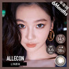 ALLECON  半年抛 日落甜酒  （巧棕14.5最高1000度） 商品缩略图0