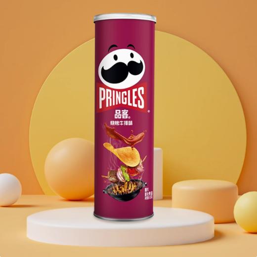Pringles品客薯片烧烤牛排味110g桶装休闲网 红零食食品 商品图0
