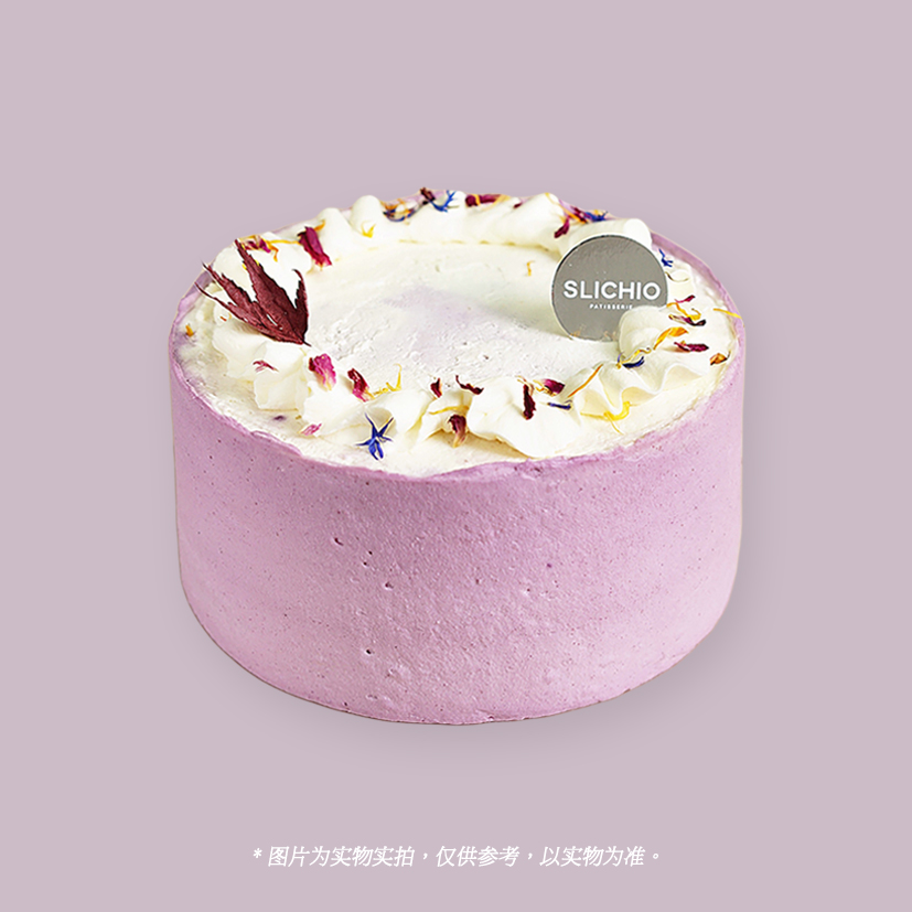 赫拉庄园 | 伯爵茶芋泥紫薯咸奶油蛋糕