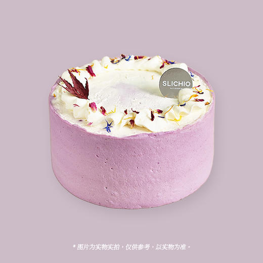 赫拉庄园 | 伯爵茶芋泥紫薯咸奶油蛋糕 商品图0
