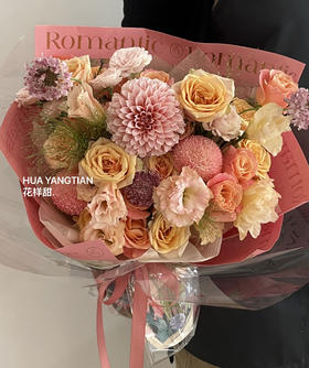 阳光轻吻 · 花束