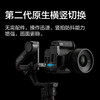 大疆DJI RS 4 Pro 如影手持云台稳定器 三轴防抖手持拍摄稳定器 4.5千克负载 旗舰专业单反云台 商品缩略图1