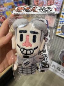 骚秦｜骚里骚气的兵马俑挂件