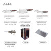 【小家电】苏泊尔套刀TK2123Q 商品缩略图7