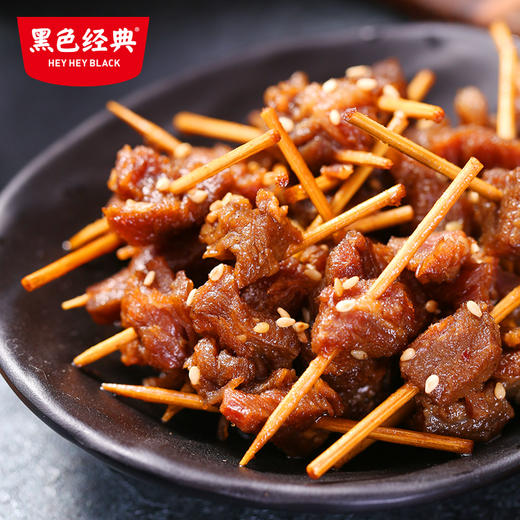 【湘西特产】黑色经典牙签牛肉88g/袋 酱卤入味 香辣过瘾 商品图4
