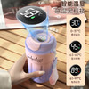 【暖冬保温咖啡杯】智能数显保温杯 316不锈钢 居家办公户外随手杯 一杯双饮 智能显温不烫嘴 420毫升 商品缩略图3