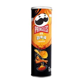 Pringles品客薯片劲爆辣 川香辣条味 110g桶装休闲网 红零食食品