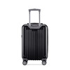 Diplomat外交官TC-667系列带扩充层行李箱20英寸/24英寸 商品缩略图3