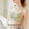 小胸显大上托有型聚拢软支撑防下垂内衣女无钢圈收副乳文胸拈花浅笑 商品缩略图3