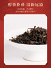 海南兴科香草兰红茶100g/兴隆热带植物园/海南特色风味茶 商品缩略图1