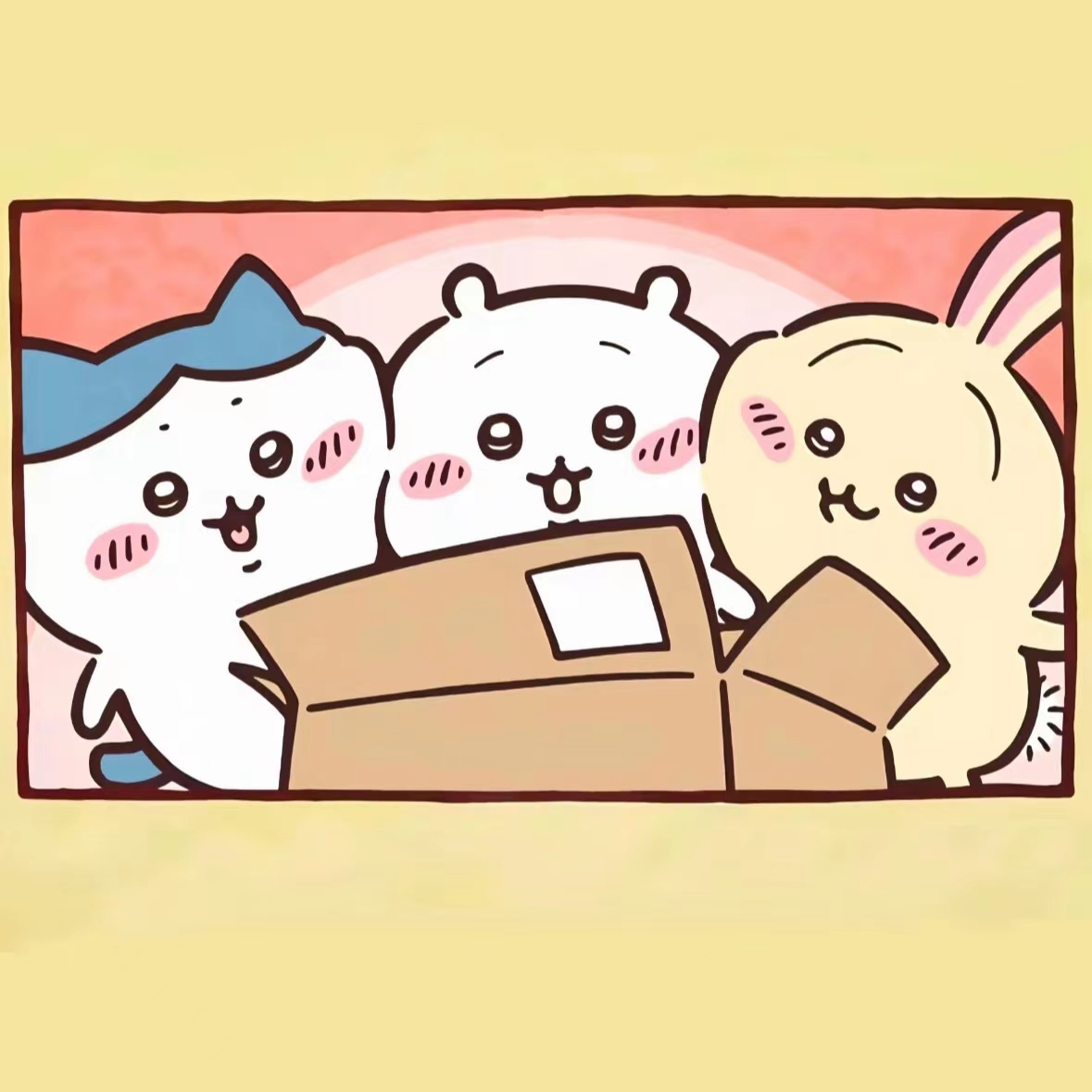 米唐生活家