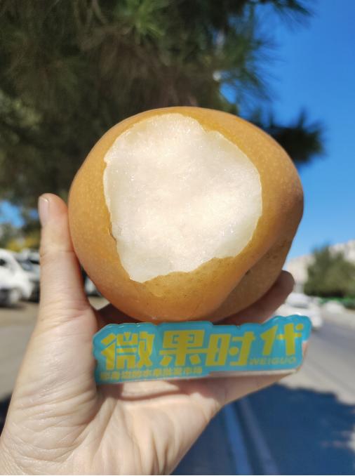 秋月梨三斤 商品图1