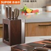 【小家电】苏泊尔套刀TK2123Q 商品缩略图0