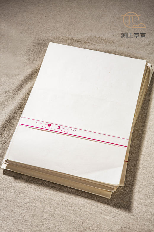 70年代福建出口“甲级粉连”老纸（100张） 商品图5