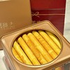 香港美心蛋卷 酥酥脆脆不会腻  超好吃的蛋卷 商品缩略图4