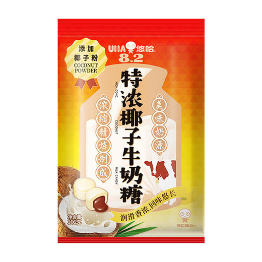 UHA悠哈奶糖 特浓椰子味102g/袋 糖果休闲零食 商品图1