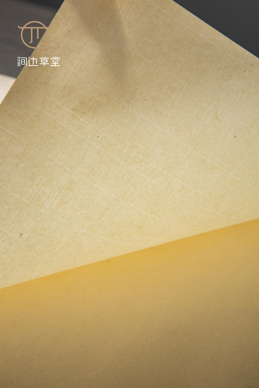 70年代福建出口“甲级毛边”老纸（100张） 商品图4