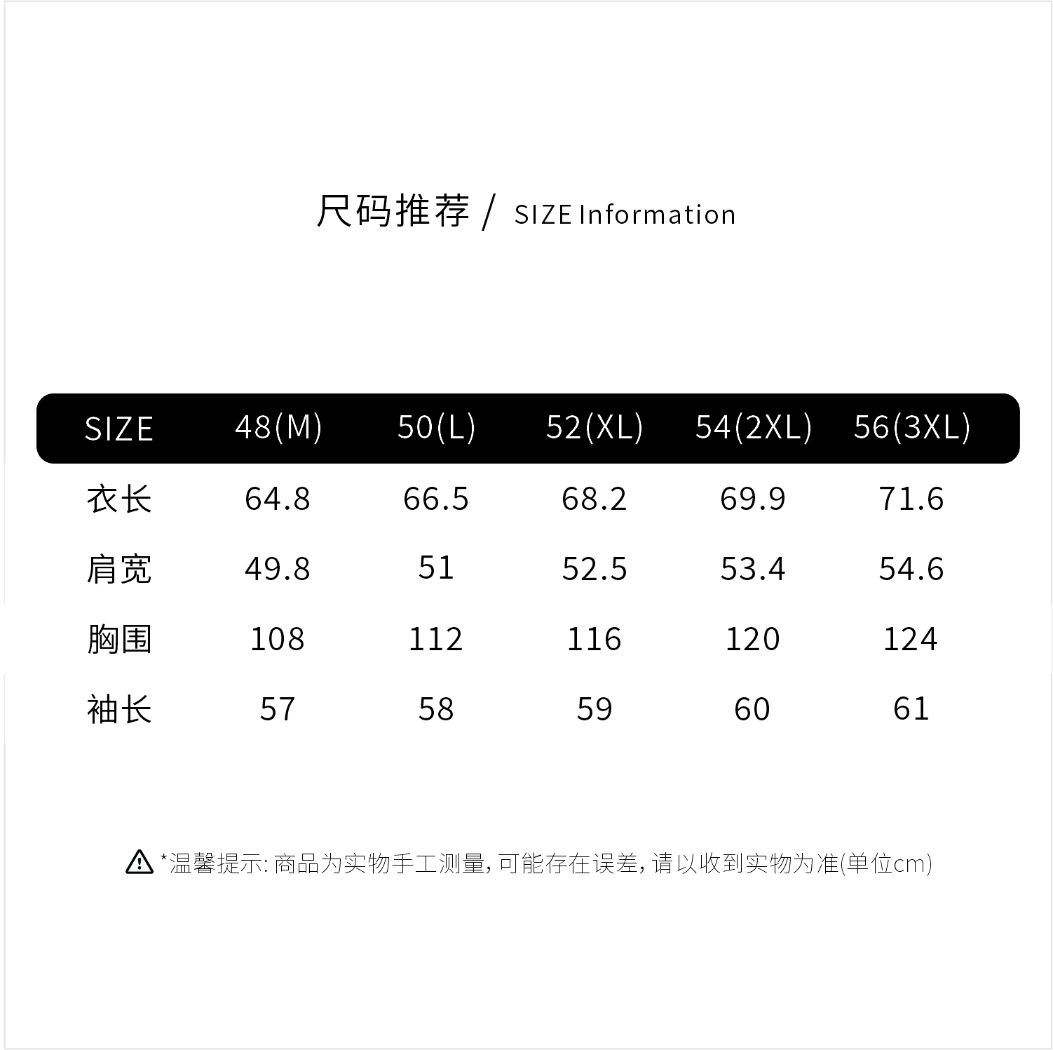 男装高端线 24F/W 高支美丽诺羊毛男士外套 LL-DTF006 M9商品图3
