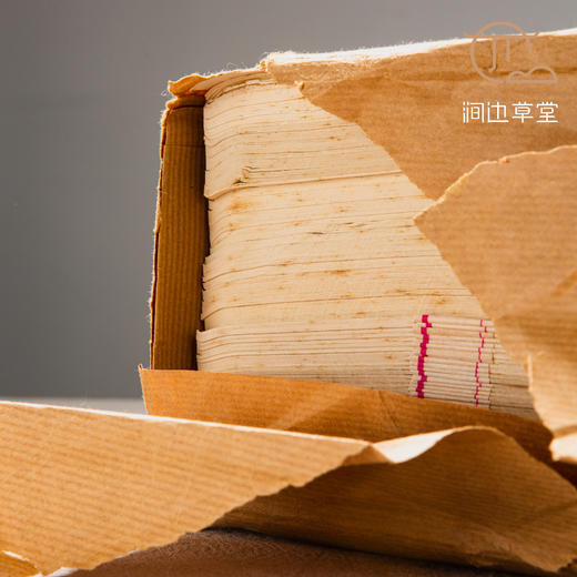 70年代福建出口“甲级粉连”老纸（100张） 商品图2