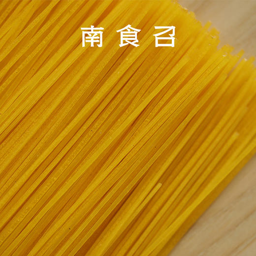 南食召 玉米面条 商品图0