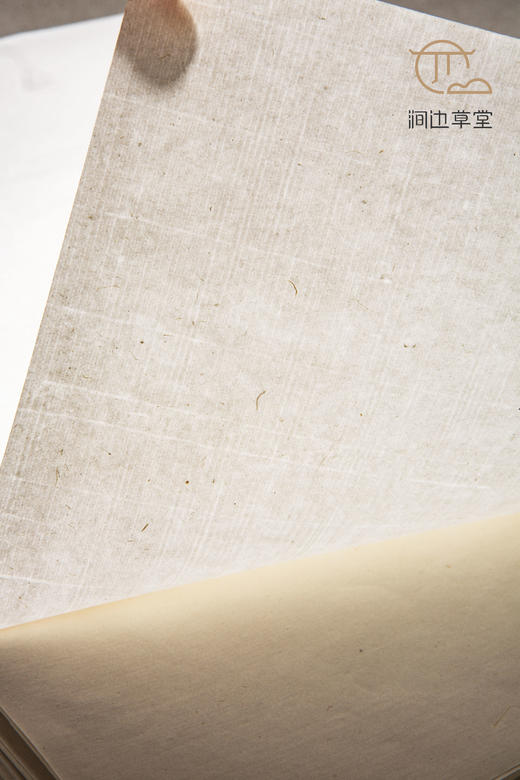 70年代福建出口“甲级粉连”老纸（100张） 商品图6