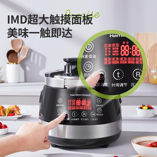 汉美驰智能电高压锅4LPC40101 商品图3
