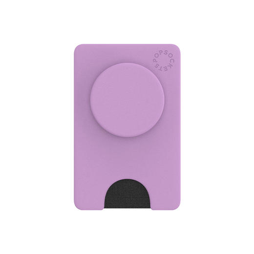 【Pop Wallet卡包】 Wallet粘贴式卡包系列 鸢尾紫 商品图1
