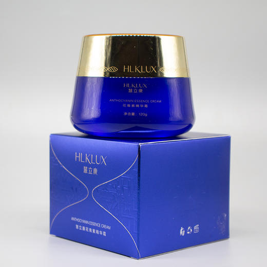慧立康原花青素霜新品花青素精华霜120g美容院正品化妆品抗衰淡斑抗氧化保湿 商品图2