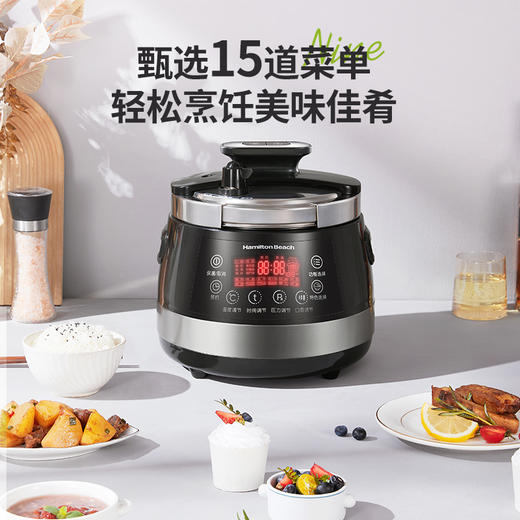 汉美驰智能电高压锅4LPC40101 商品图4
