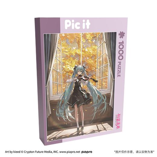 pic it 1000片 初音未来 银杏叶的协奏曲PITCKS71312 商品图0