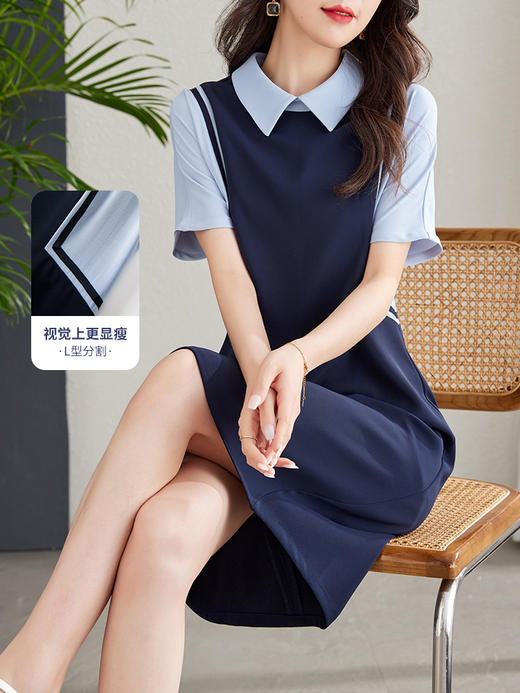 【五折购】熙世界撞色衬衫领连衣裙女短袖夏季新款宽松遮肉显瘦直筒裙子 商品图1
