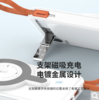 ZGA DY19 10000mAh自带线磁吸快充移动电源10000mAh大容量手表耳机手机充电快充 商品缩略图2