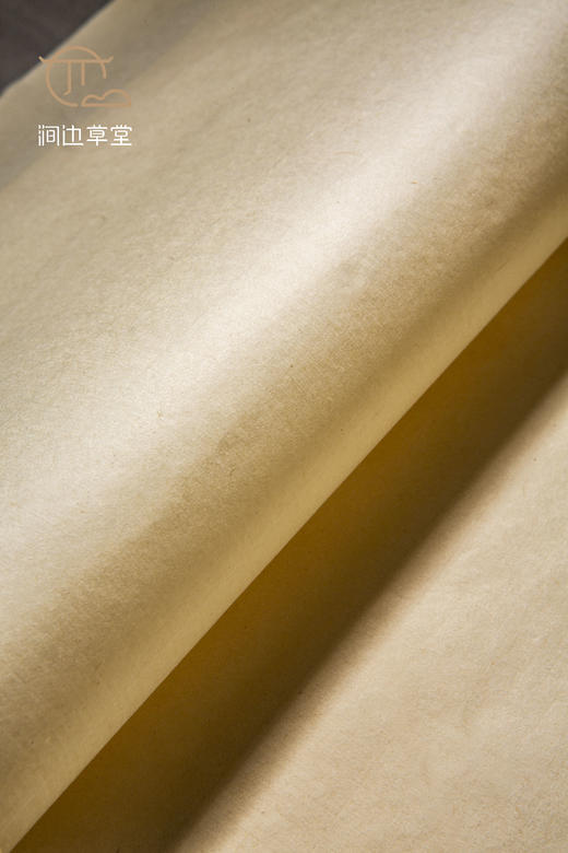 70年代福建出口“甲级毛边”老纸（100张） 商品图6