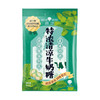 UHA悠哈奶糖 清凉薄荷味102g/袋 糖果休闲零食 商品缩略图0