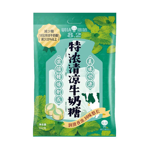 UHA悠哈奶糖 清凉薄荷味102g/袋 糖果休闲零食 商品图0