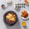 汉美驰智能电高压锅4LPC40101 商品缩略图5