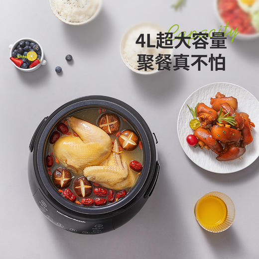 汉美驰智能电高压锅4LPC40101 商品图5